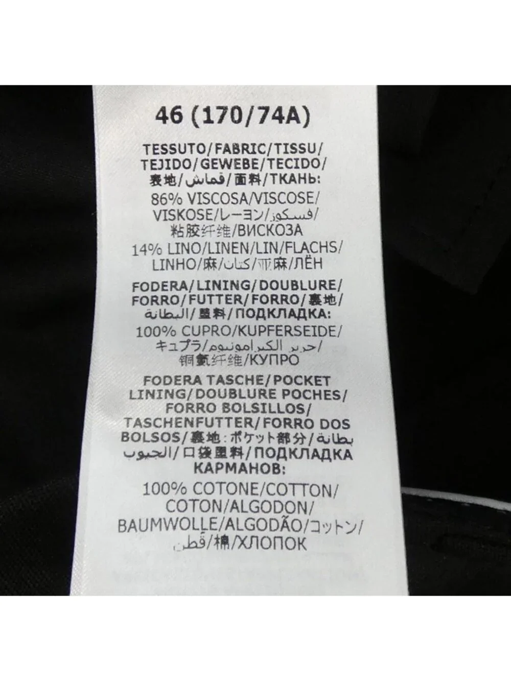 Gucci Zaddu Pants Black